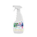 SUCIHOME Mold Remover