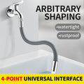 75cm Grey Water Inlet Hose Spray