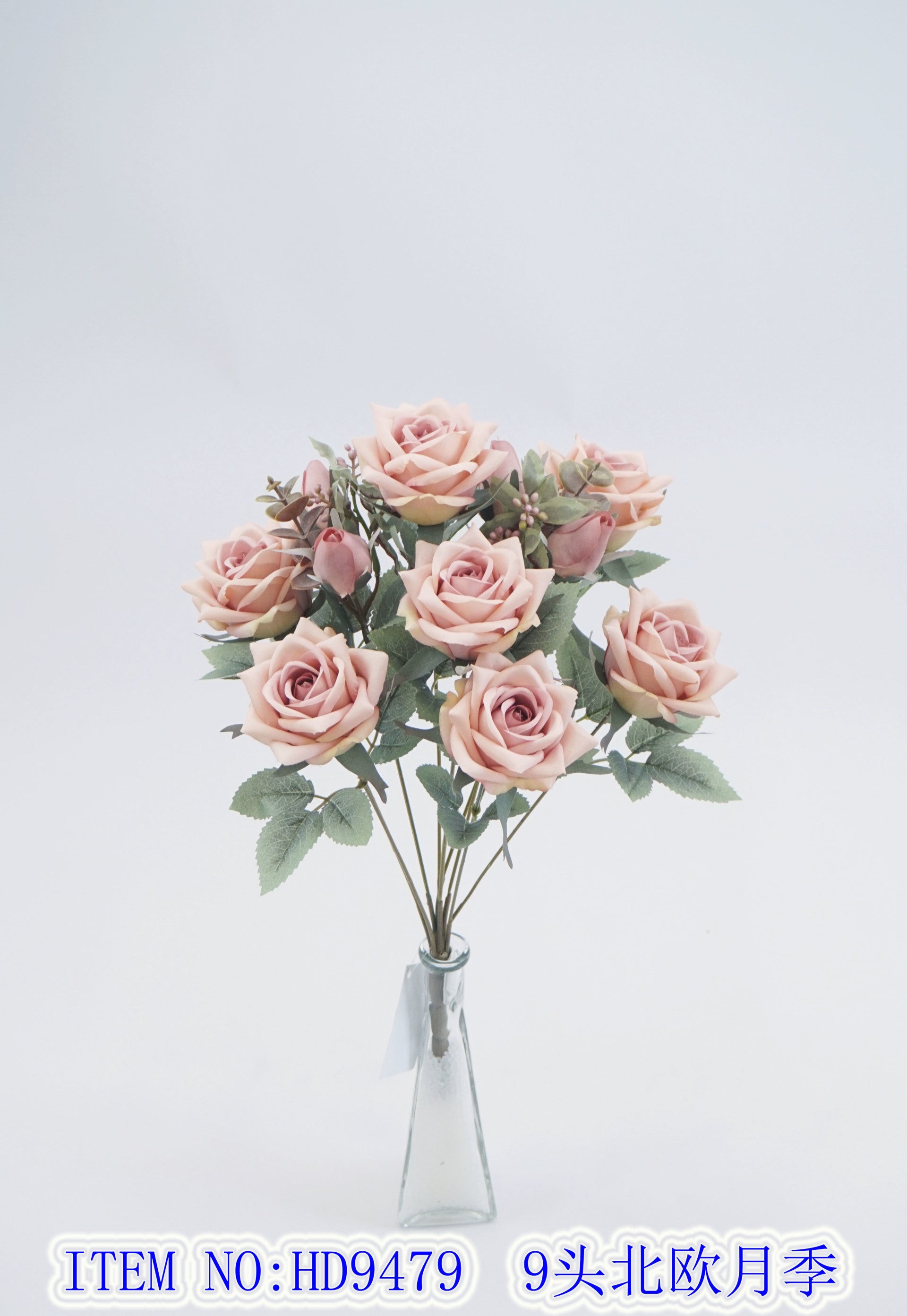 New 9 Autumn Big Tea Rose