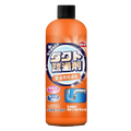 Heavy Duty Drain Clog Remover