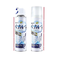 Heavy Duty Toilet Bowl Cleaner Spray