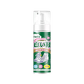 Premium White Shoes Cleaner