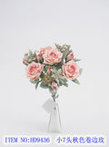 Small 7 Autumn Curled Rose