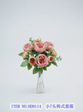 Small 7 Korean Rose