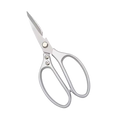 Ultra Sharp Kitchen Scissors