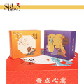 custom-printing-traditional-gifting-solution-empty-packaging-boxes